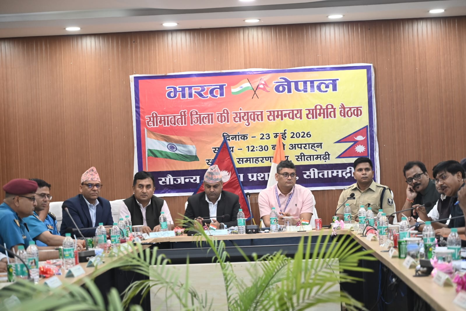 नेपाल–भारत सीमा सुरक्षा मजबुत बनाउन सुरक्षा अधिकारीहरू प्रतिवद्ध